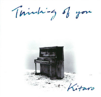 Kitaro Thinking of You (CD) Album
