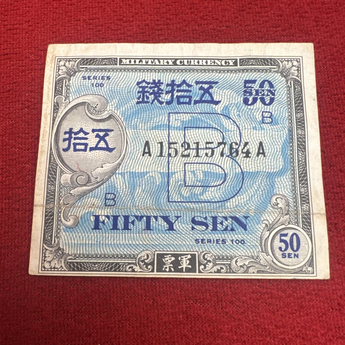 1945 Year Japanese Paper Money for sale | eBay