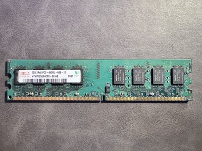 2 GB DDR2 RAM 240-pin PC2-6400U non-ECC 'Hynix HYMP125U64CP8-S6 AB-C'