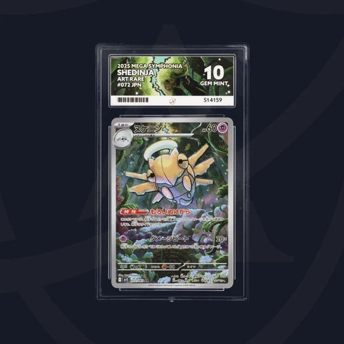 Shedinja 072/063 Mega Symphonia m1s Ace Grading Gem Mint 10 Japanese Pokemon