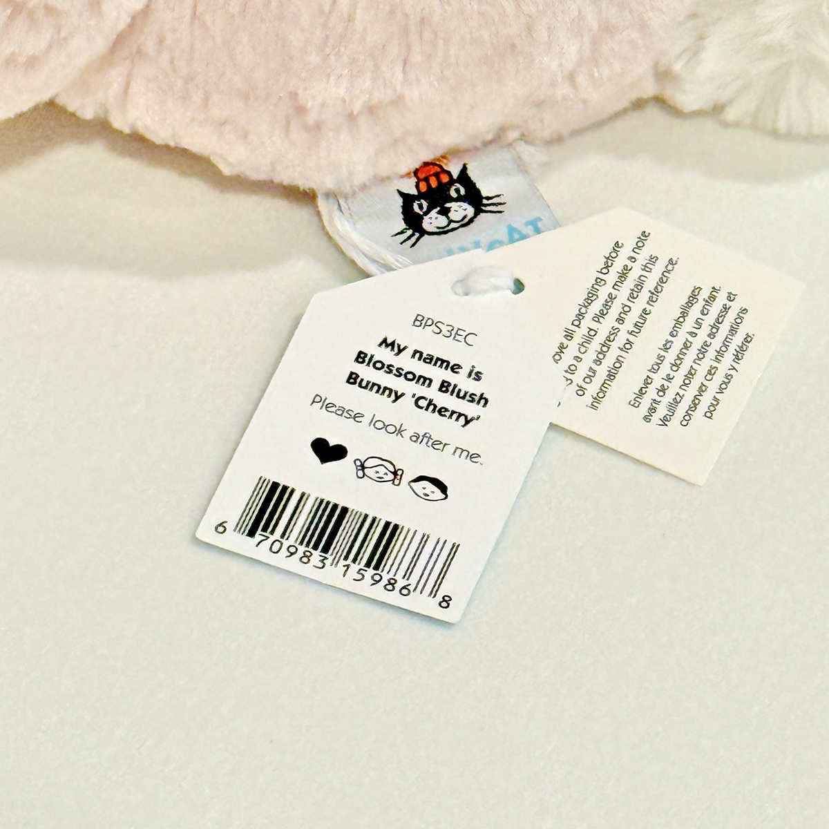 Jellycat Medium 12
