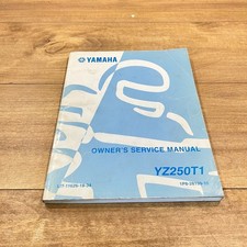 YAMAHA OEM OWNERS SERVICE MANUAL / YZ250T1