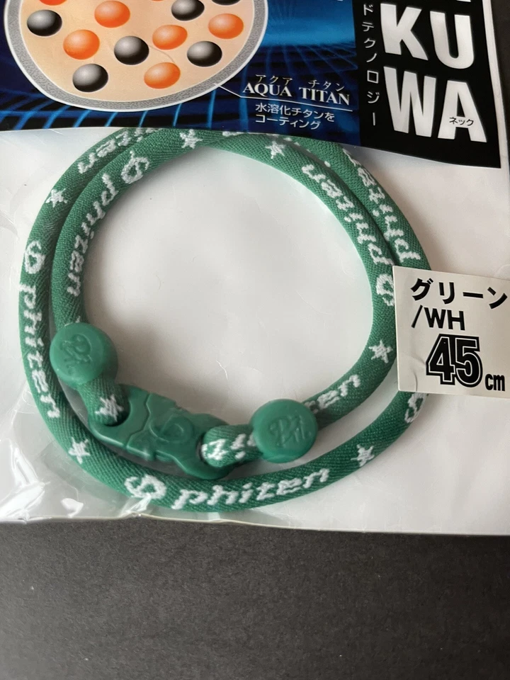 Collar PHITEN RAKUWA Nuevo AUTÉNTICO Verde/Blanco 18" - Envío Gratis Foto 2 de 3