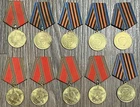 Lot 10 Vintage USSR Russia Military Medal Post WWII Socialist Soviet Era