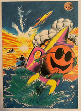 ORANGE - THE JOURNEY HOME - A6 RAVE FLYER - 1992 - at THE ROCKET - LIIKE NEW :)