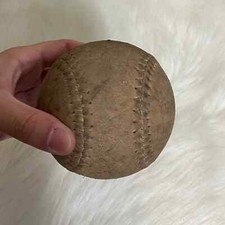 Vintage Baseball ball grey/brown guc