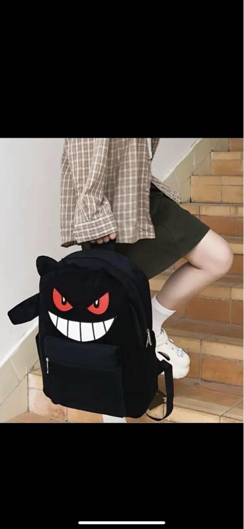Gengar Backpack Pokemon