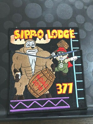 OA SIPPO LODGE 377 2018 NOAC TWO PIECE SET