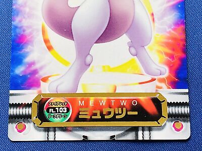 Mewtwo Pokemon Zukan Card Carddass Japanese FL.103 Fire Red Leaf Green non  holo