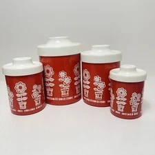 Vintage Atapco Aluminum Canister Nesting Set of 4 Red W/Flowers in Pots 1970's