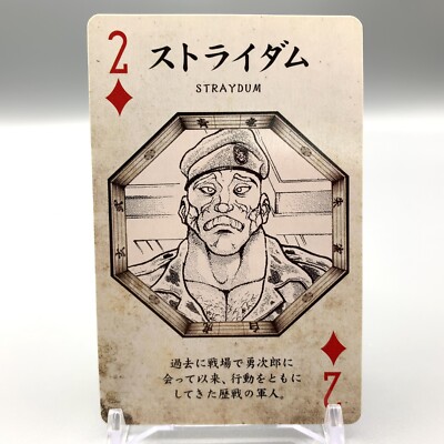 Straydum Baki the Grappler Spielkarten Trump 2 Diamant Japan bb1033