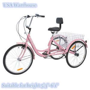 ebay three wheel bike