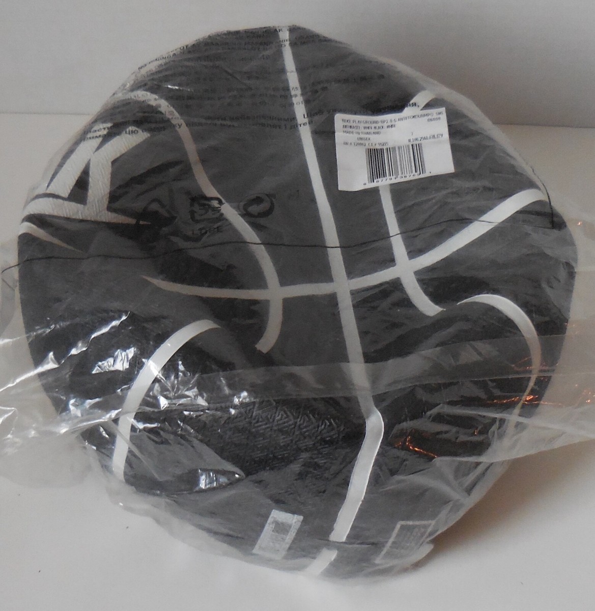 Nike Playground Basketball 2.0 8P Antetokounmpo Anthracite/White