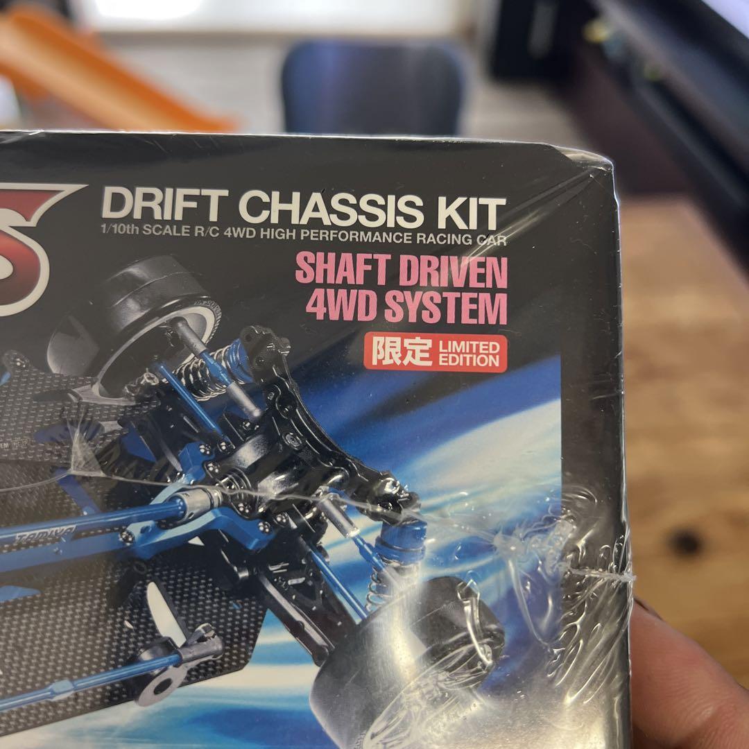 Tamiya 1/10 RC Limited Series TB-03 VDS 84205 | eBay