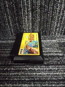 TAKARA Space Harrier FC software Famicom
