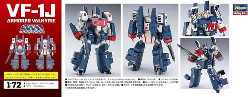 Hasegawa 1/72 VF-1J Armored Valkyrie Macross Plastik Modellbausatz Neu - Bild 10 von 11
