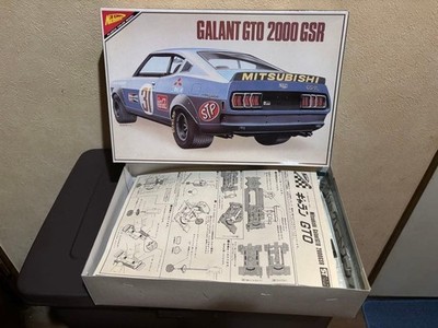Nichimo 1/24 Galant GTO 2000 GSR Modellbausatz unbenutzt Vintage Japan