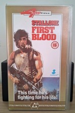 Guild Home Video - First Blood - VHS - 1982 - Stallone - 1990 Re-release 