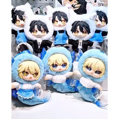 Eaki The Falling Merman  Costume Party Seres 5.9'' Mystery Box Plush Doll 