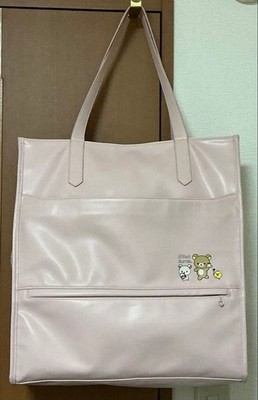Ozakka Otc-K Oshigoto Vor-Ort-Tasche Korilakkuma Versand inklusive