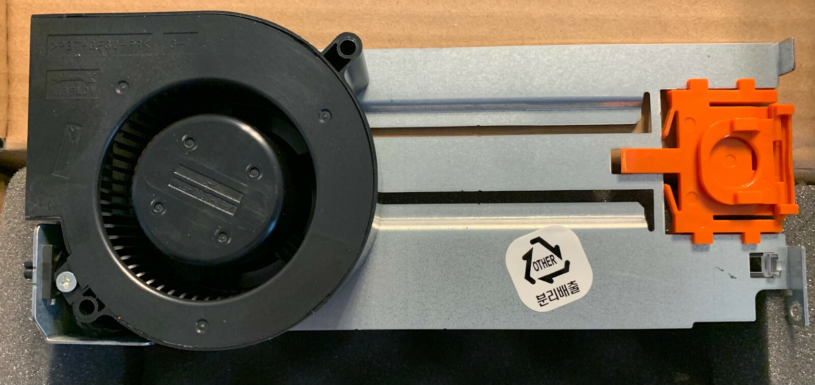 IBM 39J0859 Fan Blower Assembly Module for sale online | eBay