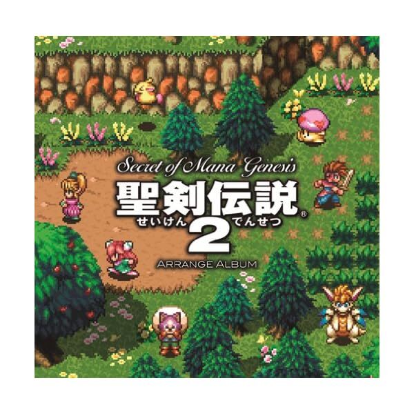 [CD] Secret of Mana Genesis /Seiken Densetsu 2 ARRANGE ALBUM NEW from Japan FS