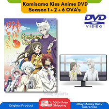 Kamisama Kiss Season 1 2 1-25 End 6 OVA's DVD Anime English Dub SHIP FROM US