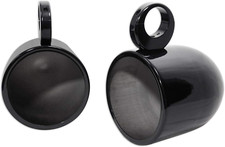 Pair MAC90B 8 Black Aluminum Wakeboard Tower Speaker Pod Enclosures, 8"