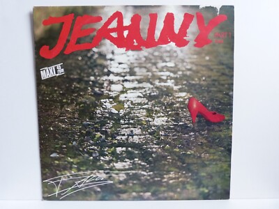 Falco   12  Maxi   Jeanny (Part 1) / GiG Records 6.20525 AE von 1985