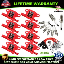 8 Pack Square Ignition Coil & Spark Plug & Wire For Chevy GMC 4.8L 5.3L 6.0L V8