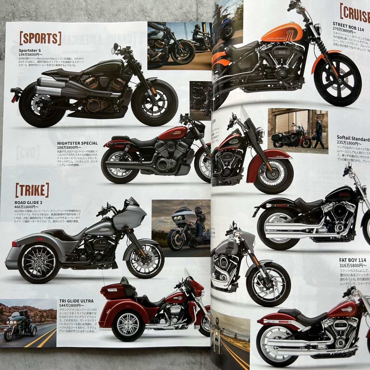 ハーレーダビットソン　雑誌　US VIBES Apr 2024 Harley Davidson Bikers Motorcycle Japanese
