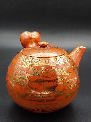 九谷烧永乐瓷珊瑚红金彩茶壶急需Antique Japan Kutani Red Coral Ware