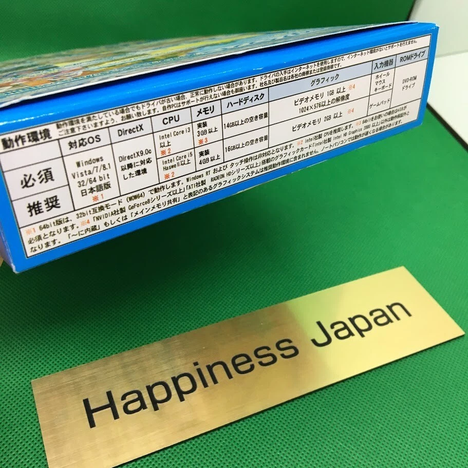 Sexy Beach Premium Resort PC Windows Game Illusion 2 Discs Japan Import - Image 3 of 4