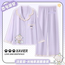Love and Deepspace Xavier Anime Autumn Casual Clothes Outfit Coat Trousers