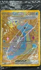 CARTE POKEMON LOKHLASS EX SVP164 🇫🇷 FR 🇫🇷 PROMO ECARLATE ET VIOLET