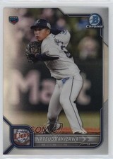 2022 Bowman NPB Nippon Professional Baseball Natsuo Takizawa #143 00cp