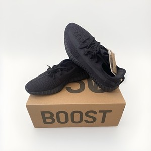 fake black yeezys