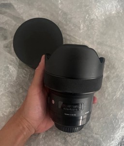 Sigma 14mm F1.8 DG HSM Art Lens for Canon EF