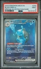 PSA 10 Blastoise ex 200/165 Sv: Scarlet & Violet 151 Holo