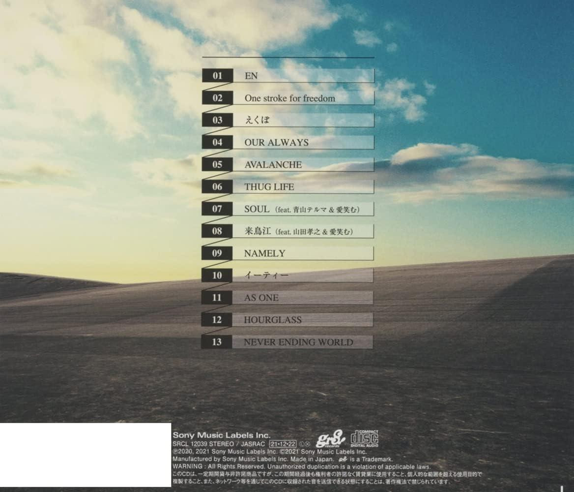 邦楽 UVERworld CD CD 30 (Standard Edition) Japan UVERworld Music Avalanche (1 CD