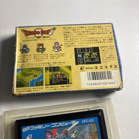 Dragon Quest II 1987 Nintendo Famicom NES NTSC-J Japan Game