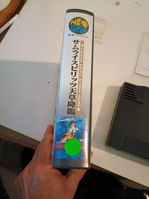 Neo Geo AES Samurai Shodown 4 AMAKUSA'S REVENGE U.S SELLER