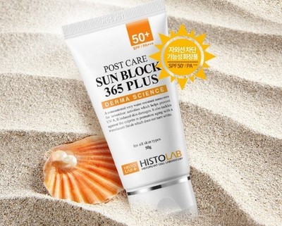 HISTOLAB Sun Block 365 Plus LSF50+ PA+++ 50ml K-Beauty Derma Sonnencreme