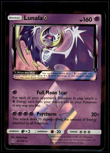 Pokemon Lunala ◇ Holofoil 62 Ultra Prism Rare Prism Star