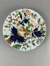 Antiker Davenport Gaudy Dutch Floral Teller um 1810, 24 cm