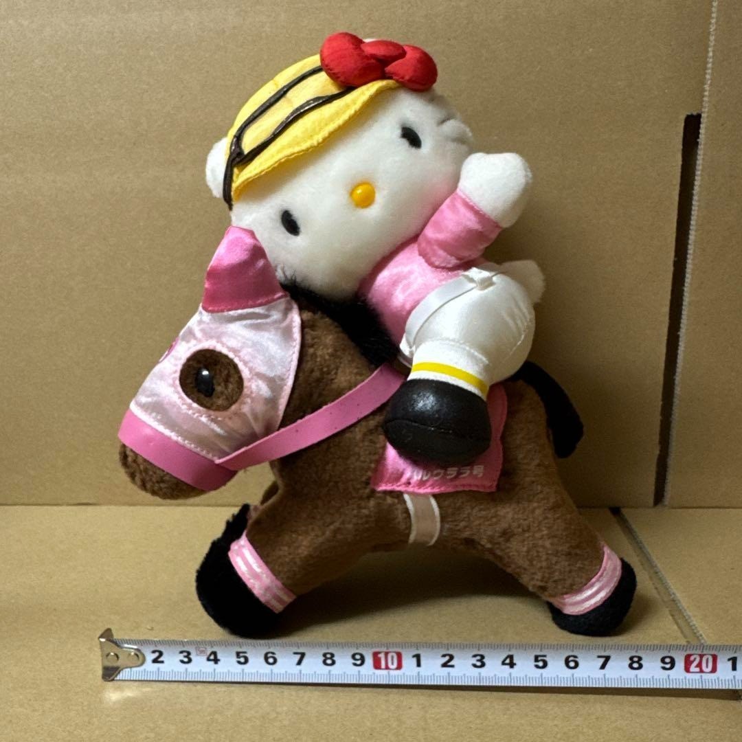 Hello Kitty Haru Urara Local Kitty Plush Toy Sanrio Japan Rare