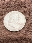 1958-D Franklin Silver Half Dollar  No Reserve/ 3 Day Auction