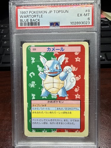 1997 Pokemon JP Topsun Wartortle PSA 8 Blue Back