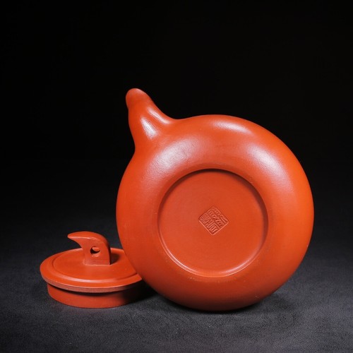 Tetera exquisita china de arcilla Zisha Yixing hecha a mano (提梁 底款:顾景舟) - Imagen 8 de 9