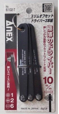ANEX  SLIM OFFSET SCREWDRIVER SET  (PH1,2, SLOTTED 6mm) 6102-T